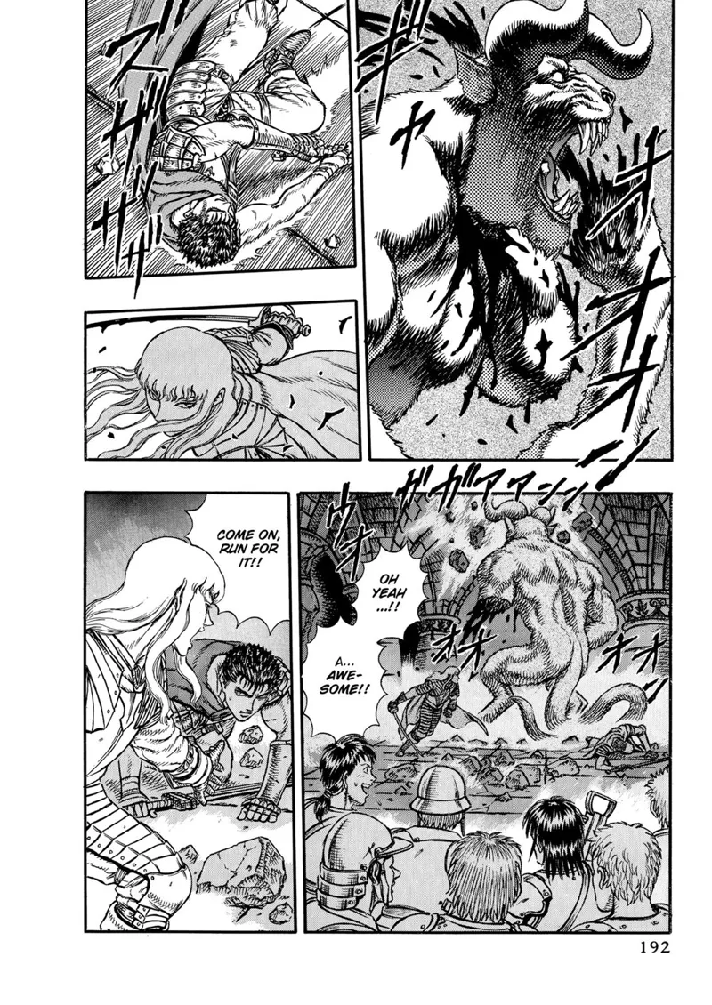 Berserk Manga Chapter - 5 - image 5