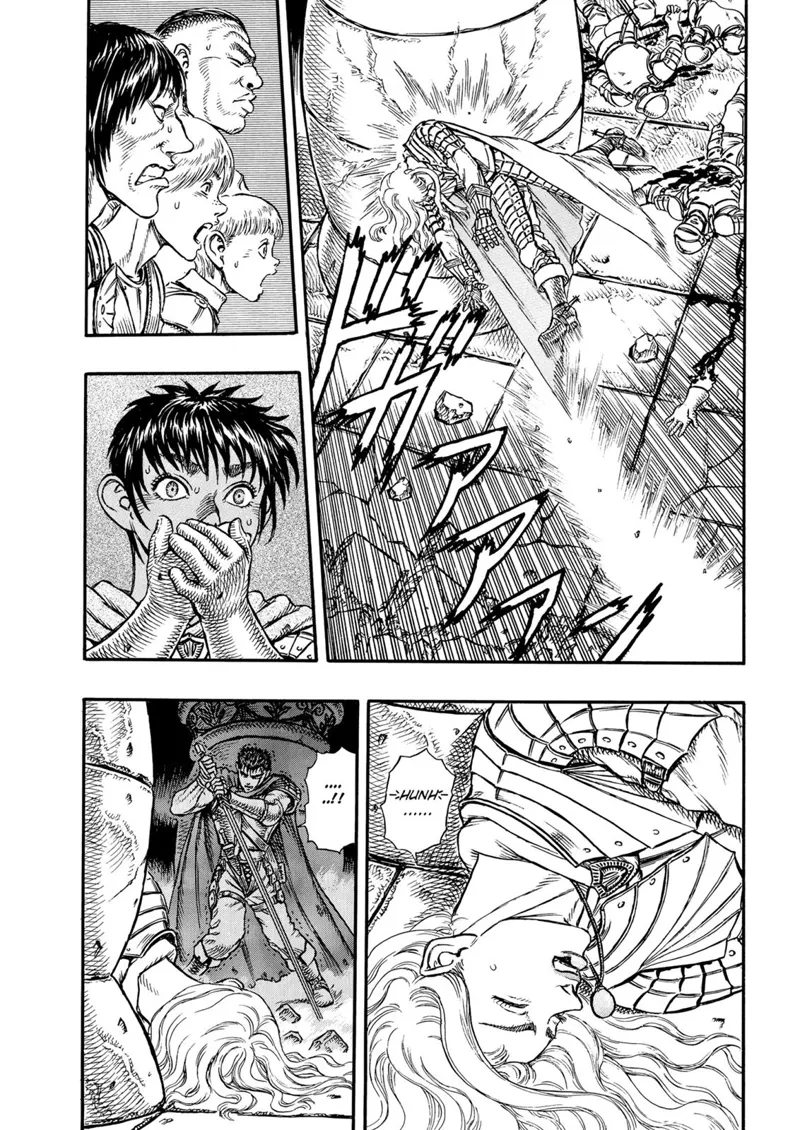 Berserk Manga Chapter - 5 - image 7