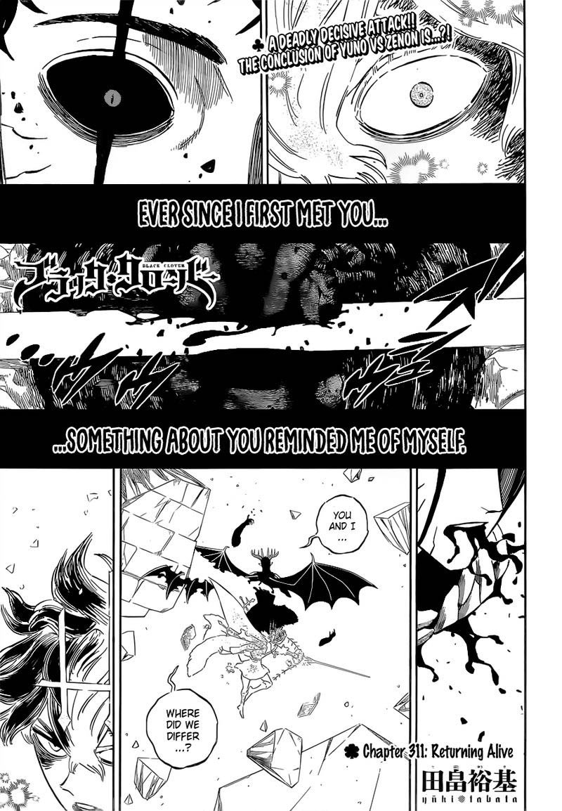 Black Clover Manga Manga Chapter - 311 - image 1