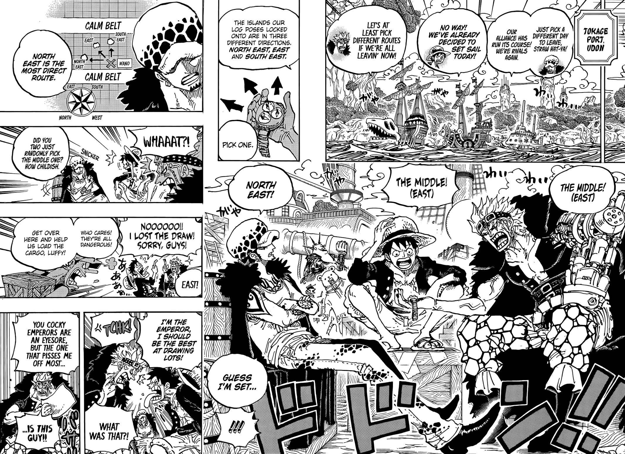 One Piece Manga Manga Chapter - 1056 - image 15