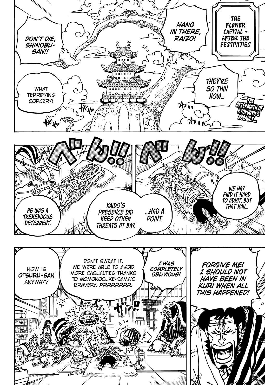 One Piece Manga Manga Chapter - 1056 - image 5