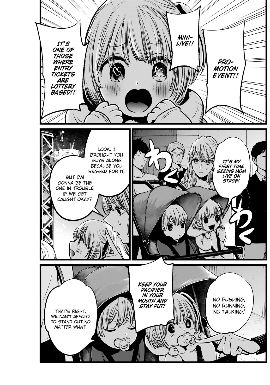 Oshi No Ko Manga Manga Chapter - 4 - image 11