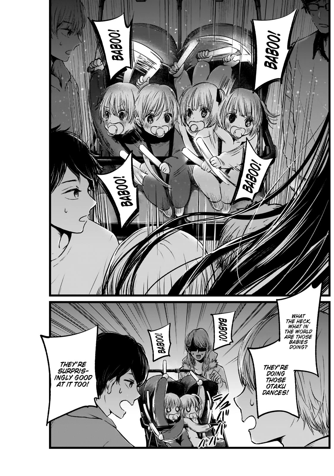 Oshi No Ko Manga Manga Chapter - 4 - image 15