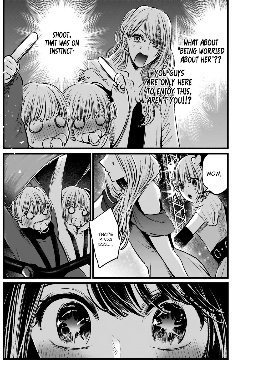 Oshi No Ko Manga Manga Chapter - 4 - image 16