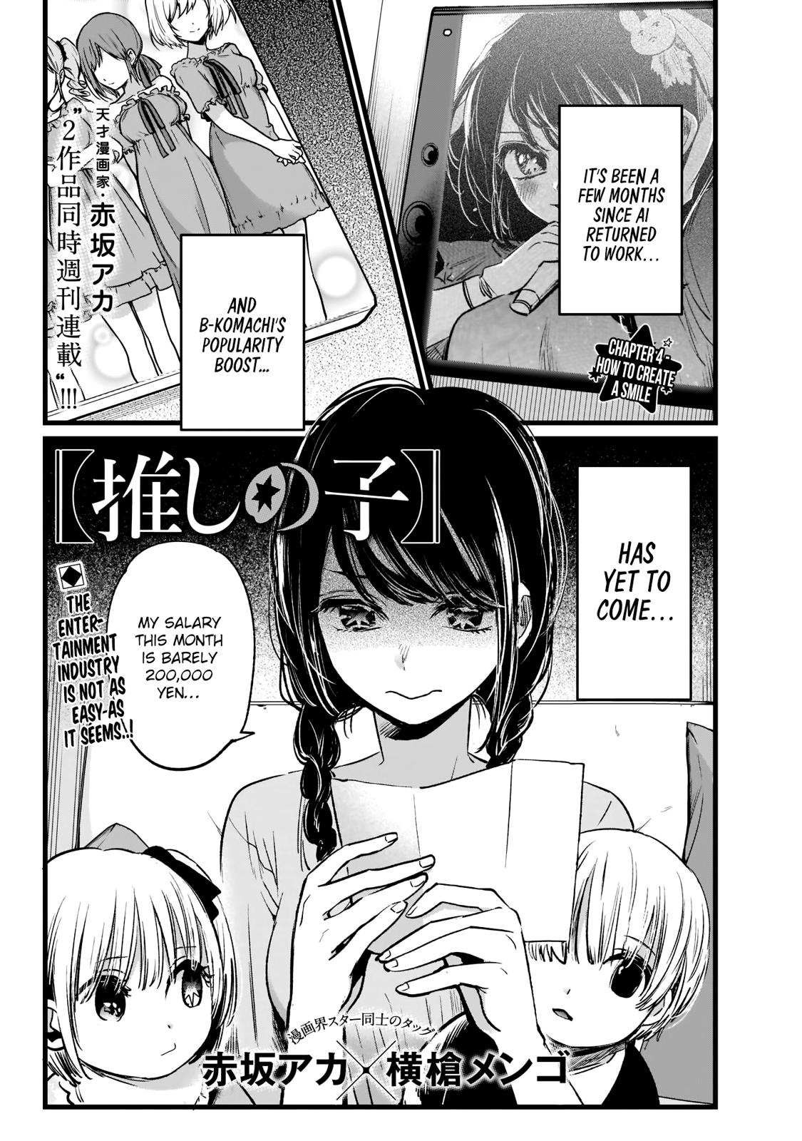 Oshi No Ko Manga Manga Chapter - 4 - image 2