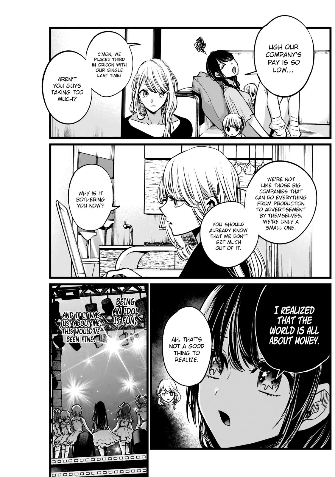 Oshi No Ko Manga Manga Chapter - 4 - image 3