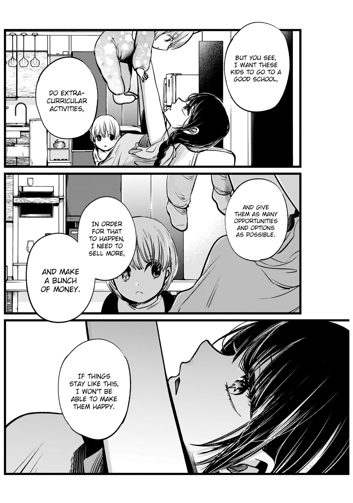 Oshi No Ko Manga Manga Chapter - 4 - image 4