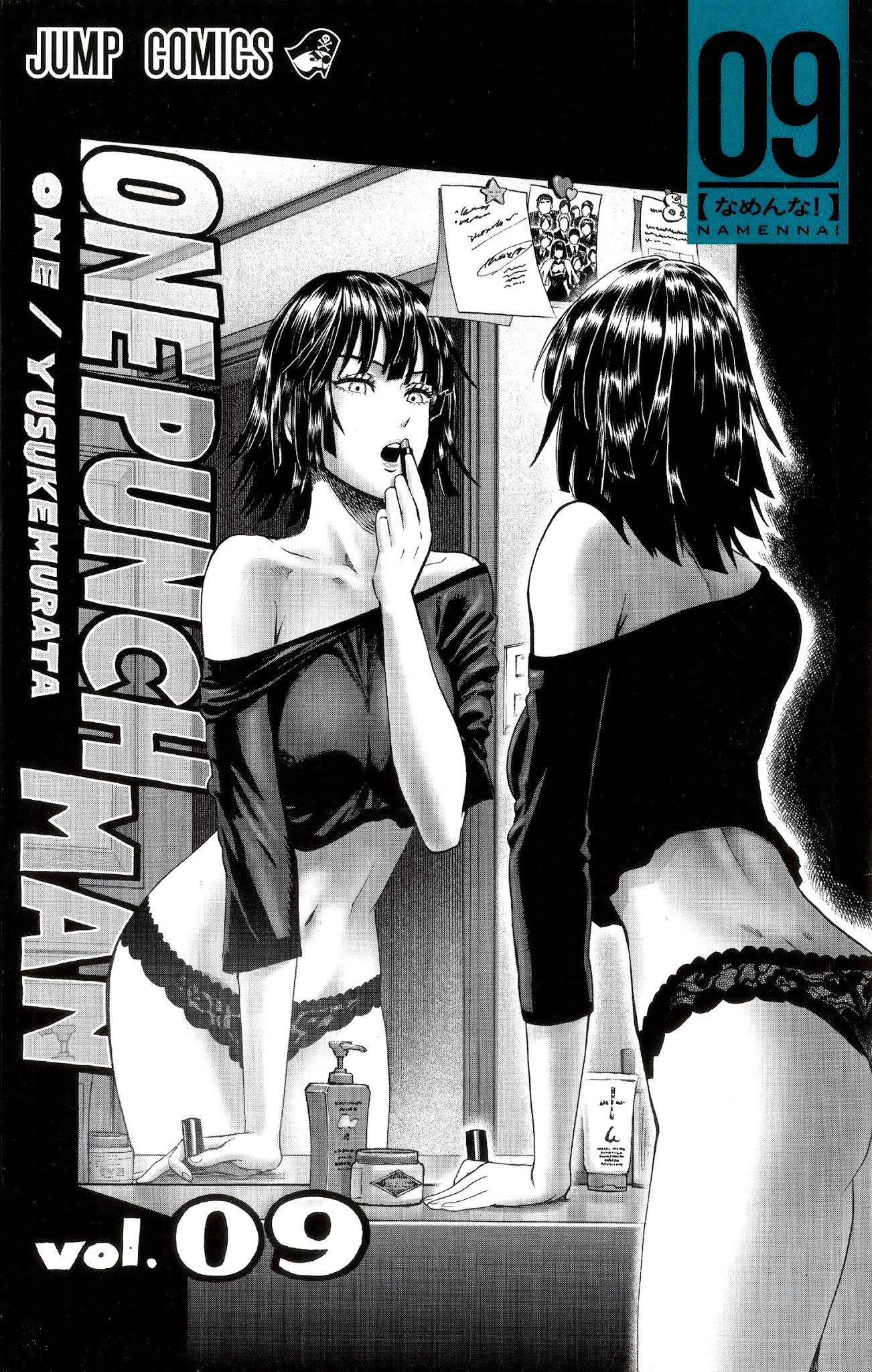 One Punch Man Manga Manga Chapter - 47.1 - image 2