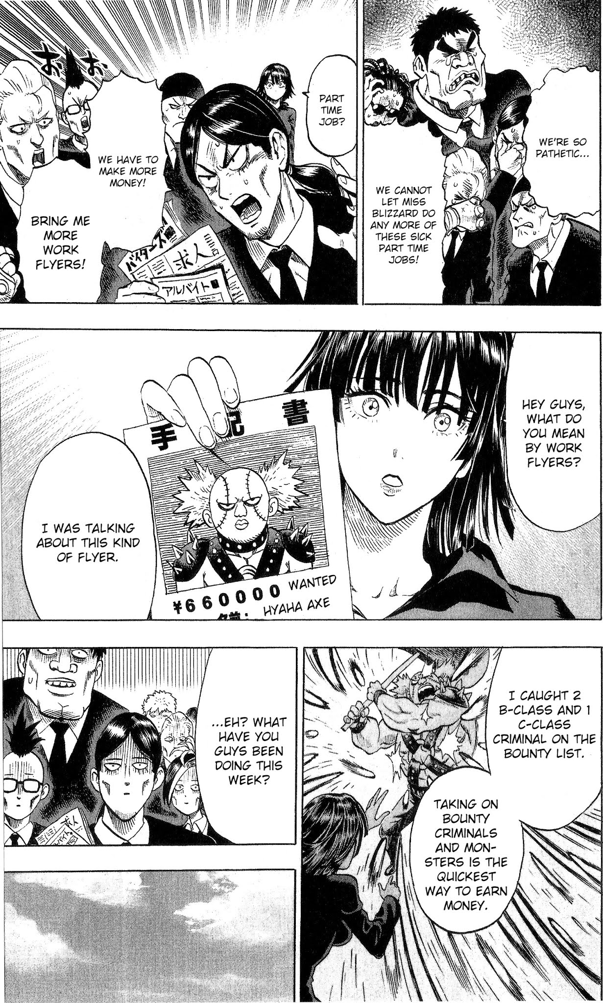 One Punch Man Manga Manga Chapter - 47.1 - image 8