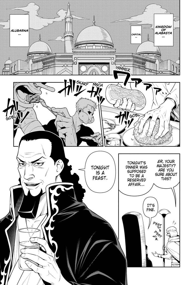 One Piece Manga Manga Chapter - 1019.5 - image 1