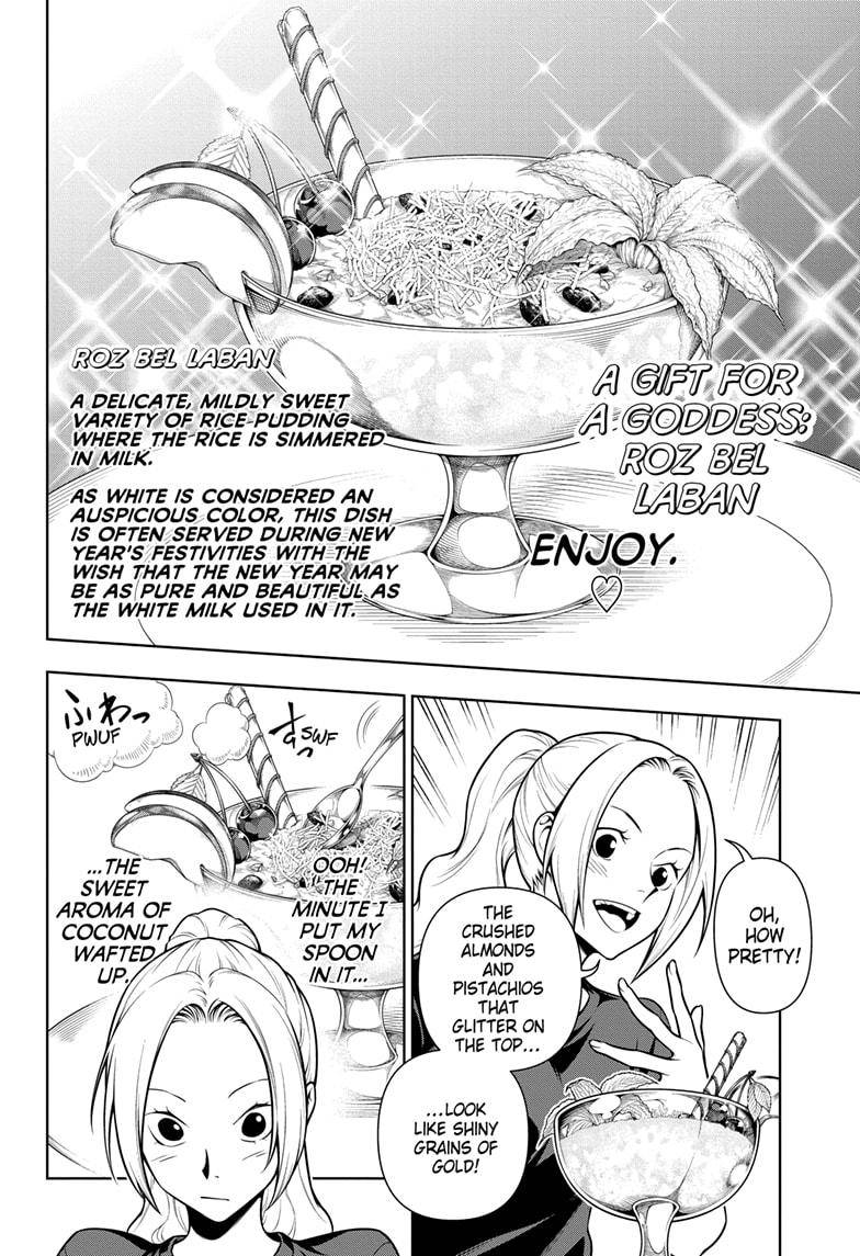 One Piece Manga Manga Chapter - 1019.5 - image 22