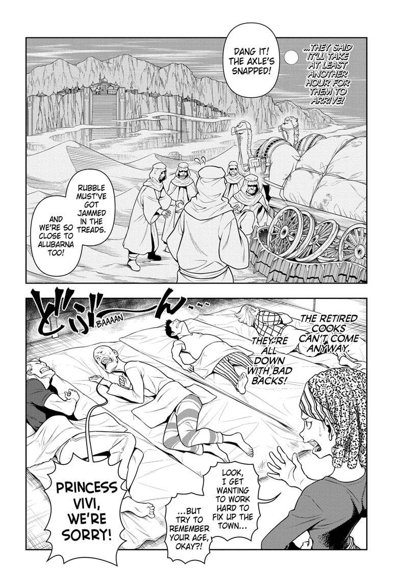 One Piece Manga Manga Chapter - 1019.5 - image 8