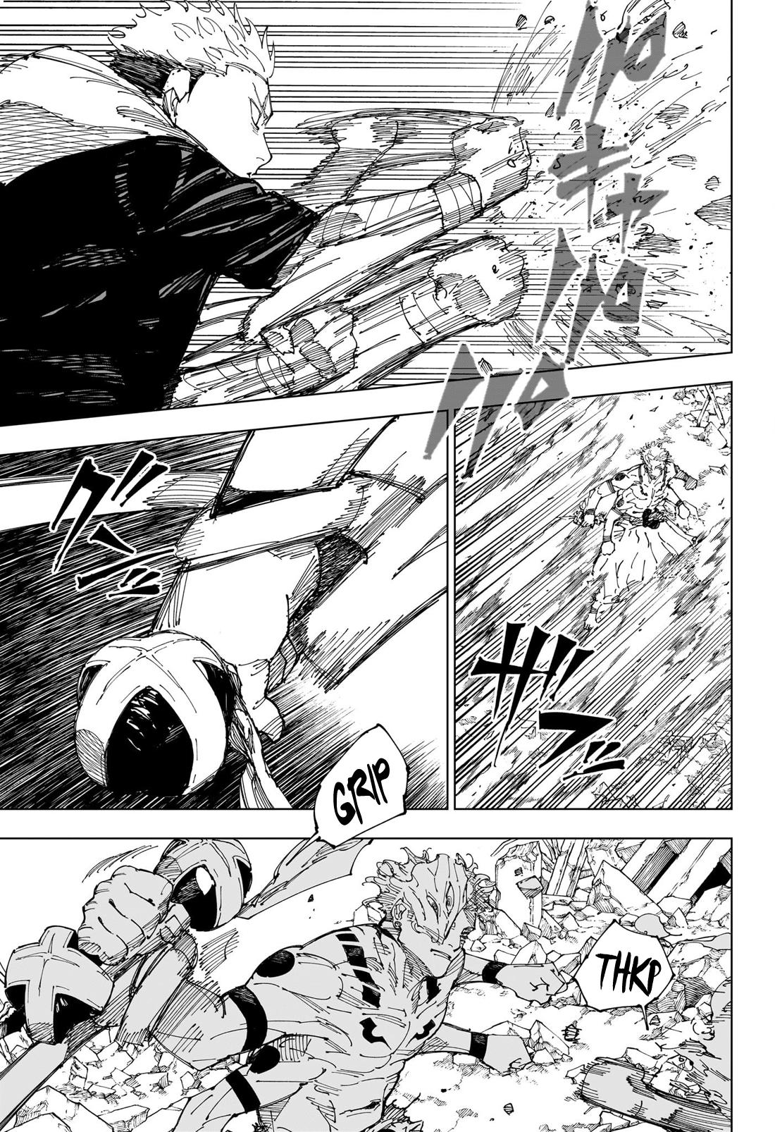 Jujutsu Kaisen Manga Chapter - 244 - image 15