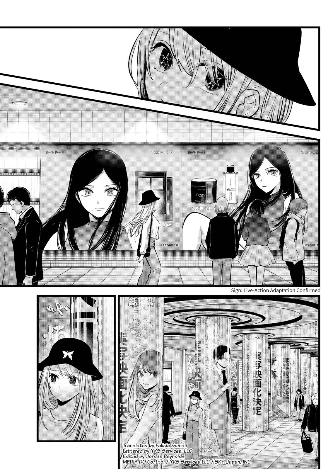Oshi No Ko Manga Manga Chapter - 114 - image 3