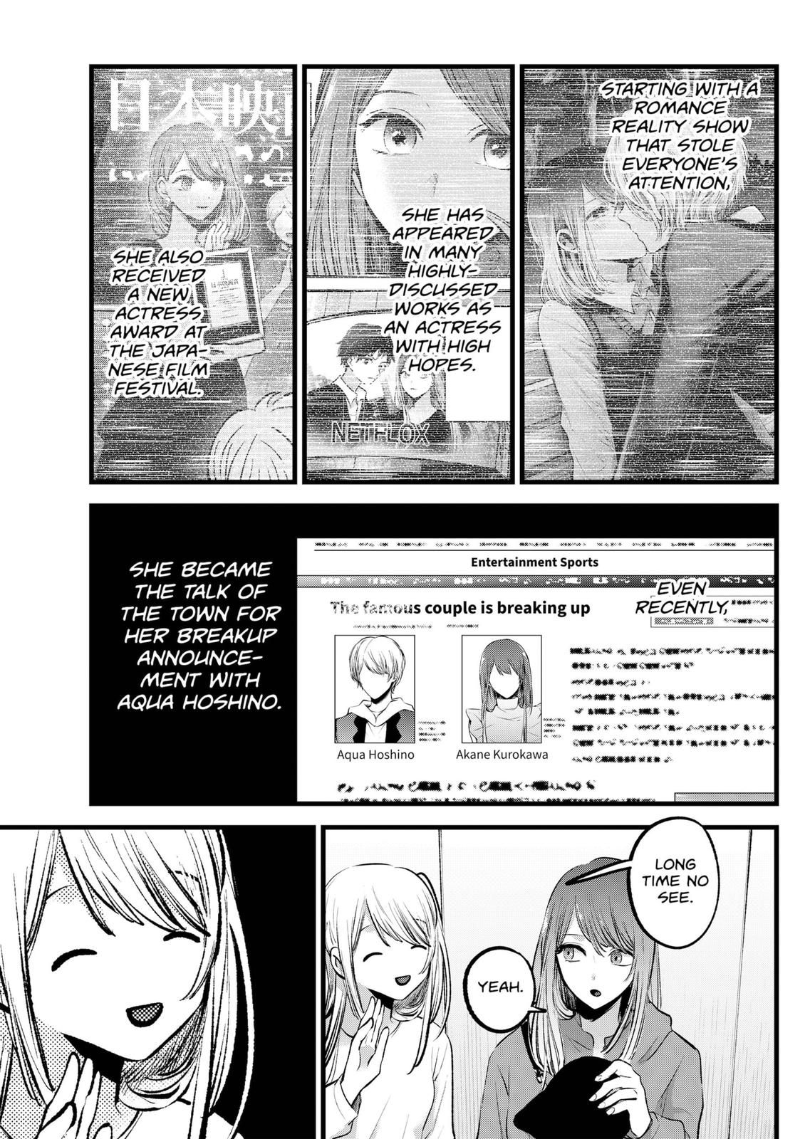 Oshi No Ko Manga Manga Chapter - 114 - image 7