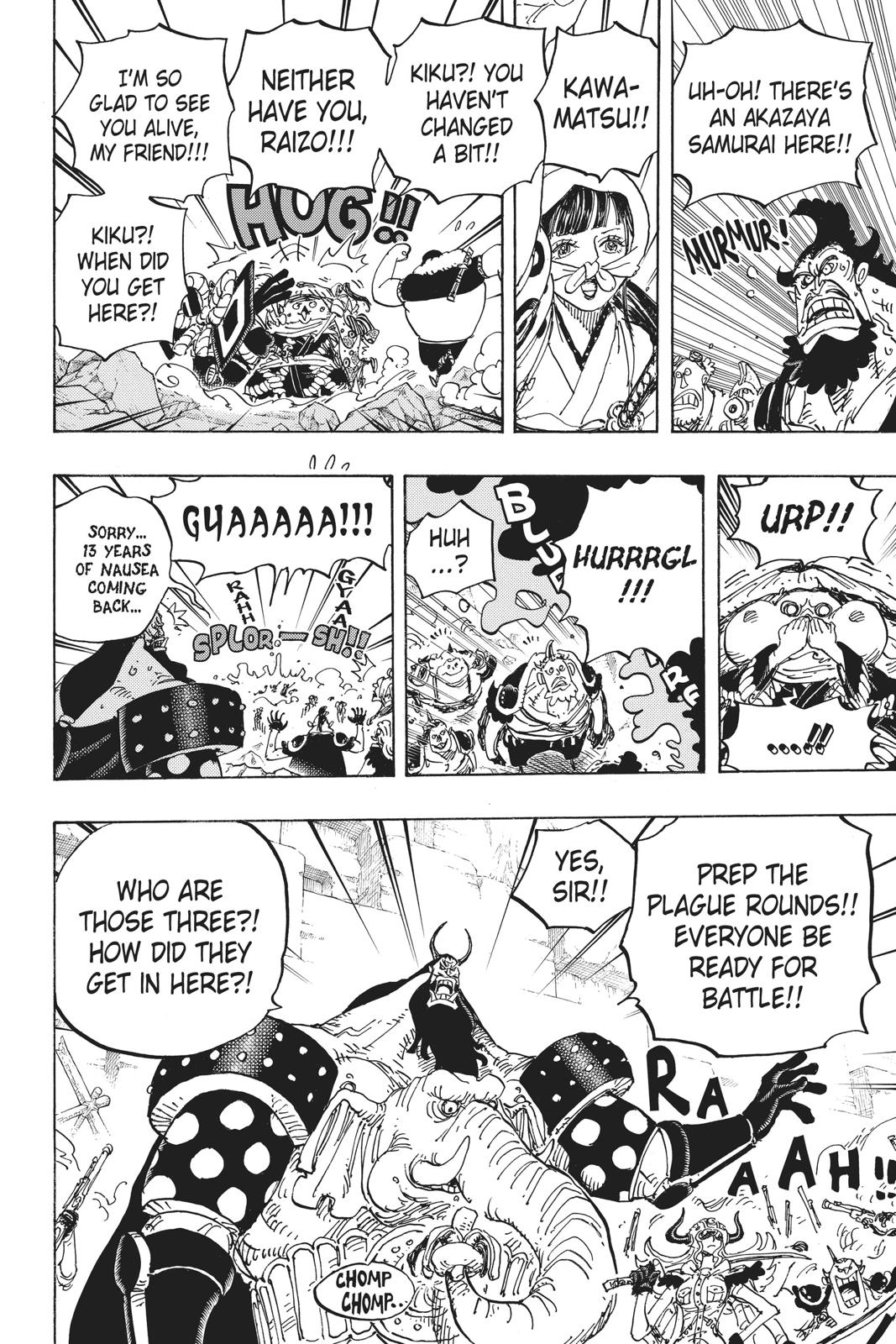 One Piece Manga Manga Chapter - 948 - image 12