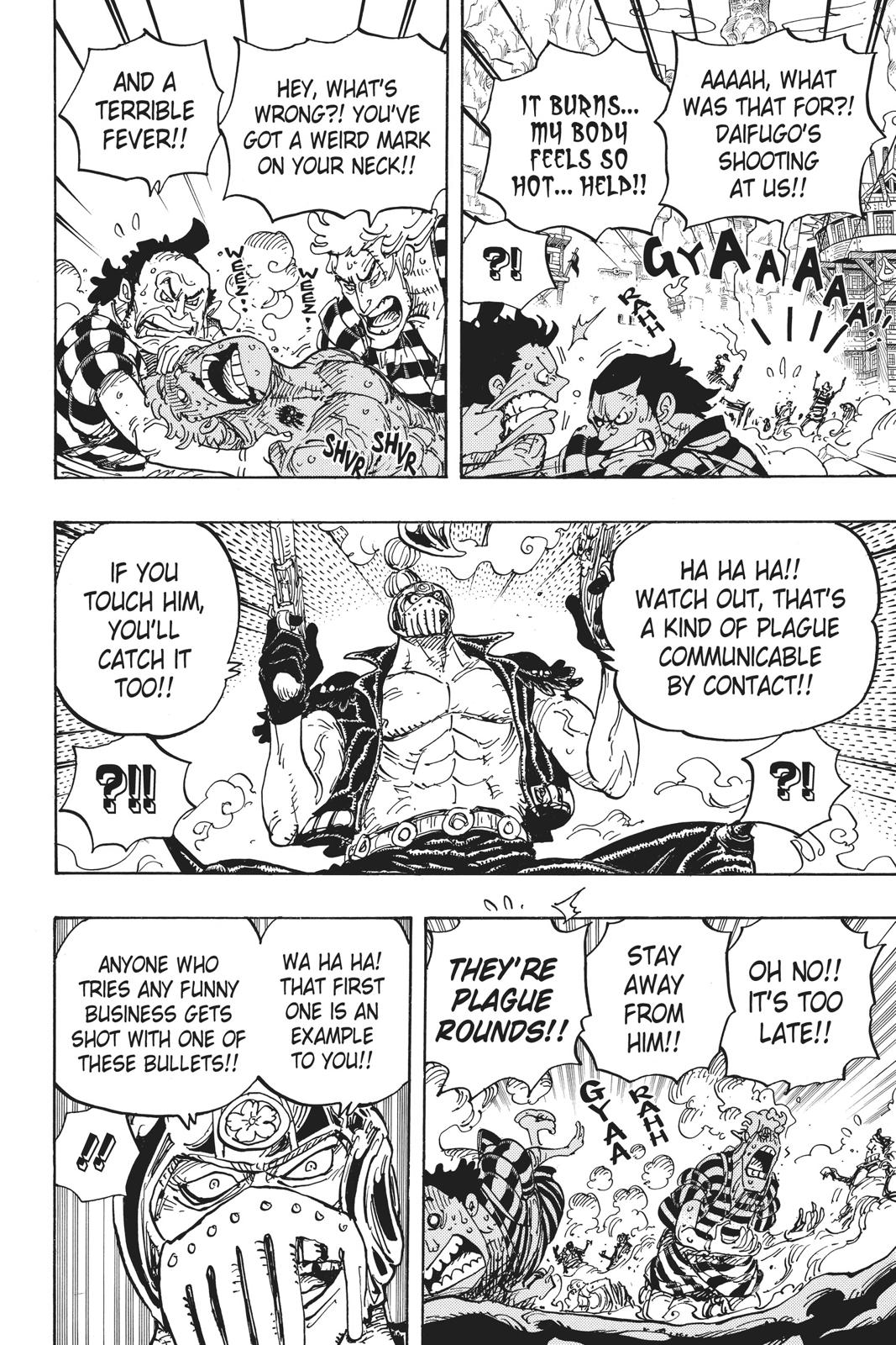 One Piece Manga Manga Chapter - 948 - image 5