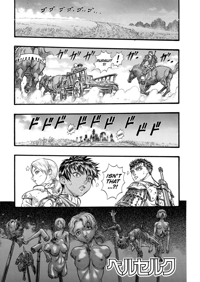 Berserk Manga Chapter - 60 - image 1