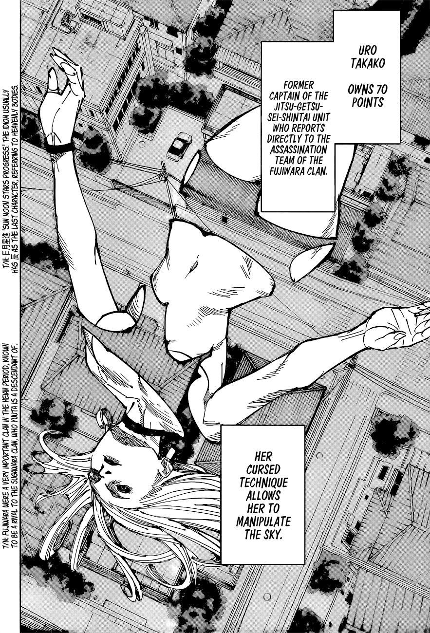 Jujutsu Kaisen Manga Chapter - 173 - image 16