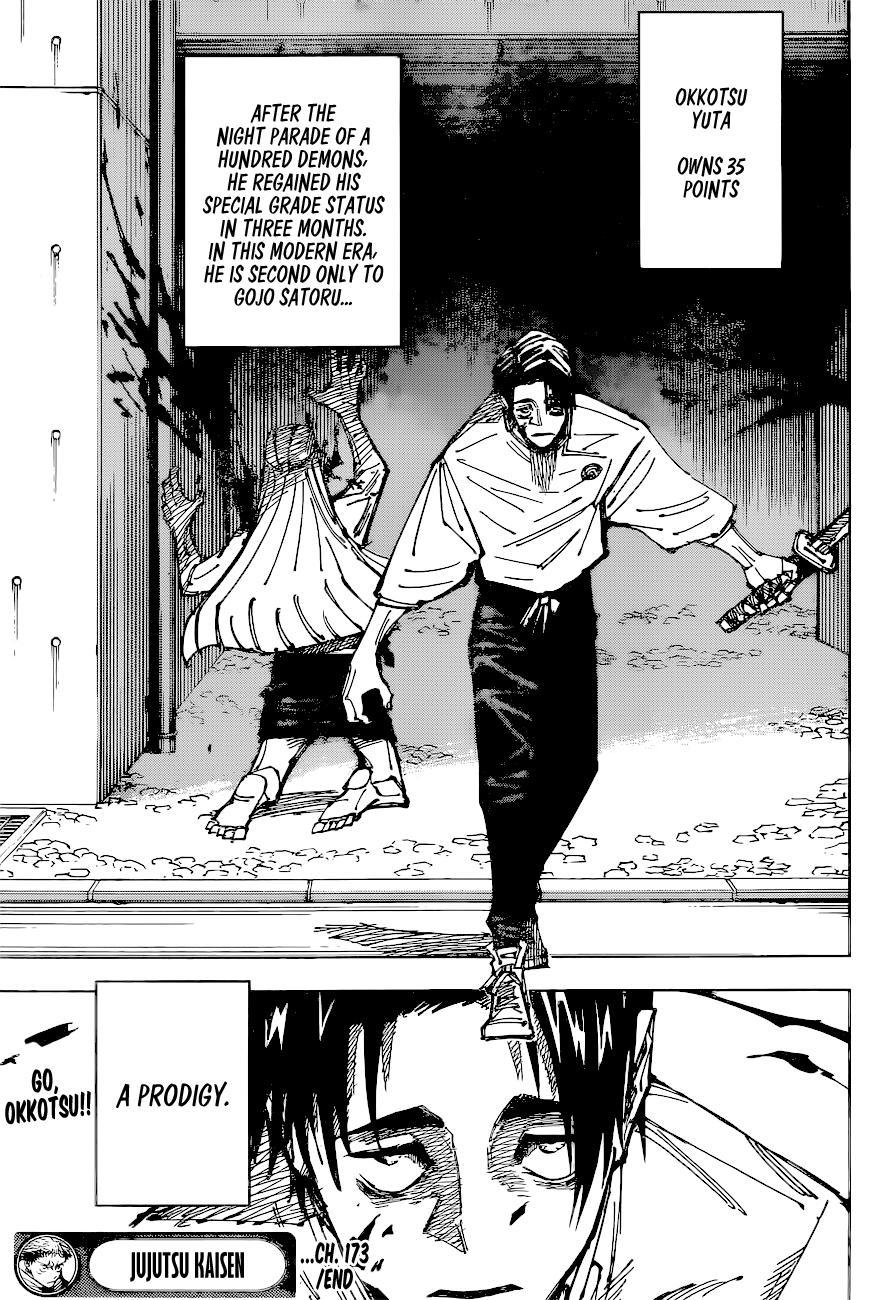 Jujutsu Kaisen Manga Chapter - 173 - image 19