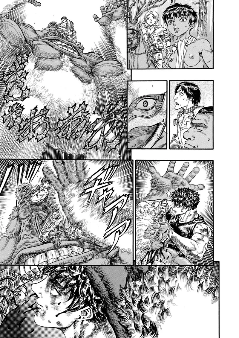 Berserk Manga Chapter - 66 - image 15