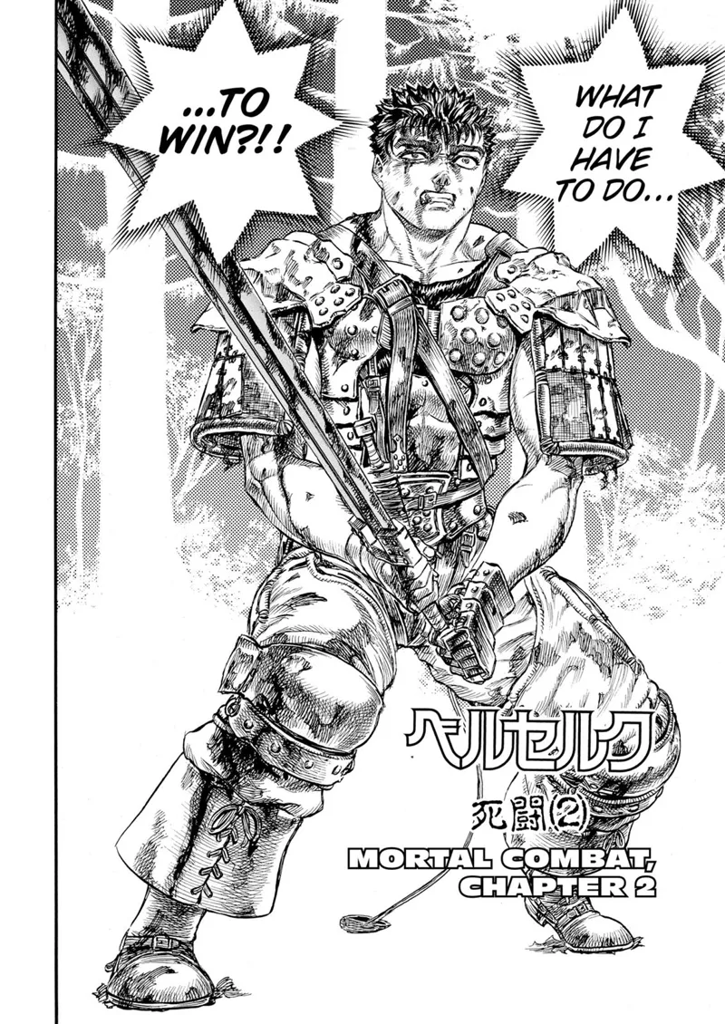 Berserk Manga Chapter - 66 - image 2