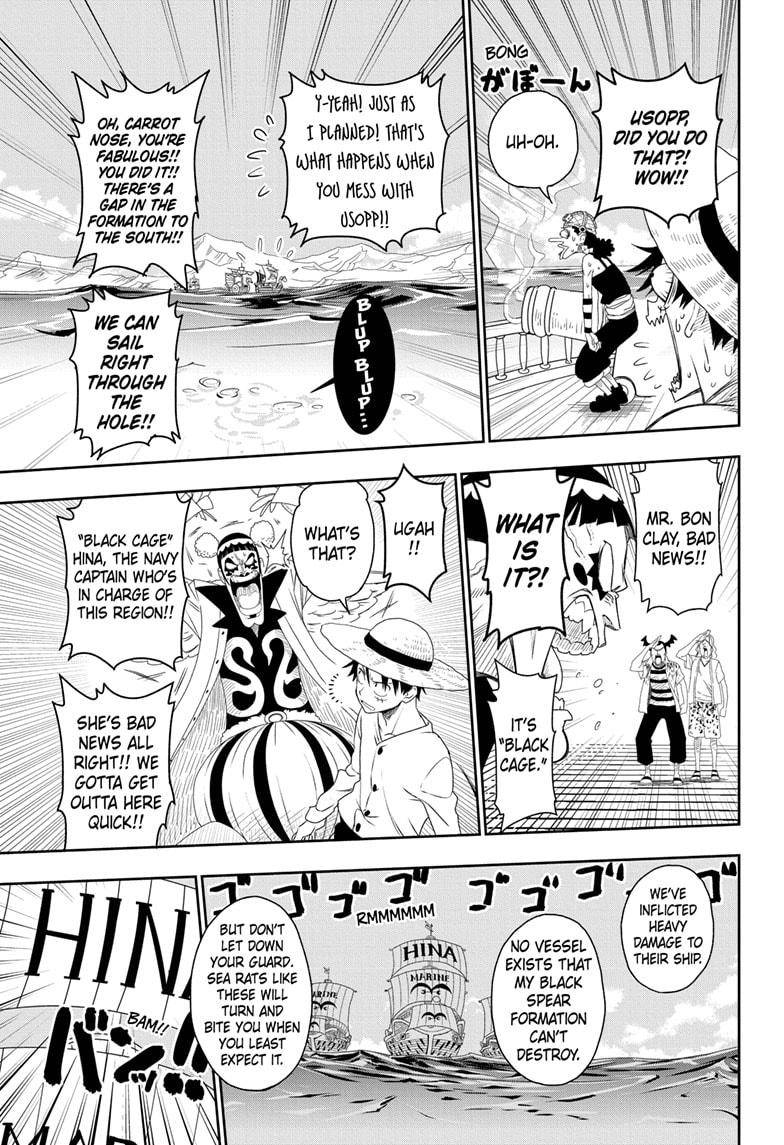 One Piece Manga Manga Chapter - 1023.5 - image 17