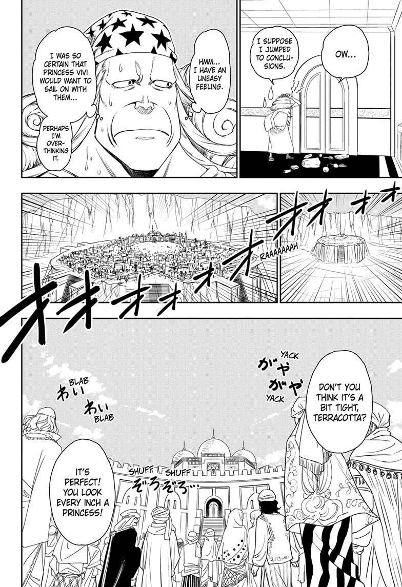 One Piece Manga Manga Chapter - 1023.5 - image 6
