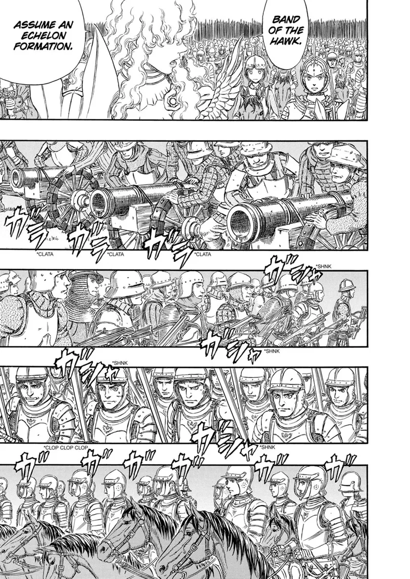 Berserk Manga Chapter - 298 - image 7