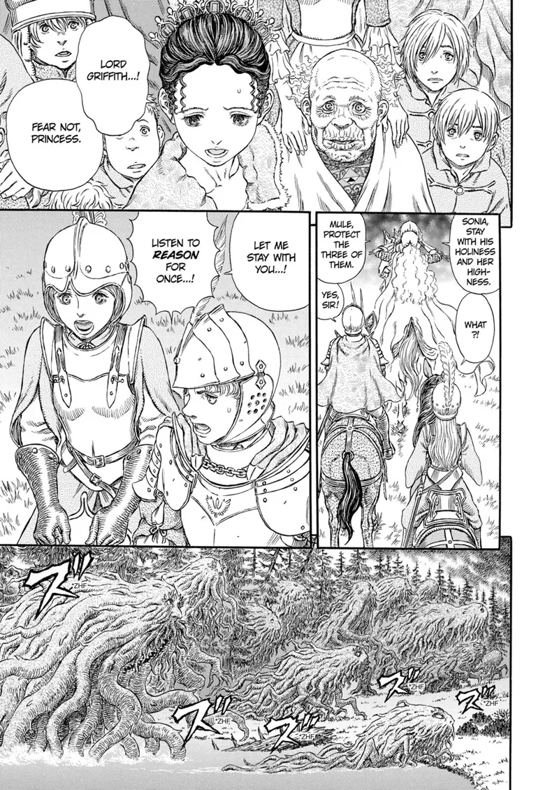 Berserk Manga Chapter - 298 - image 9