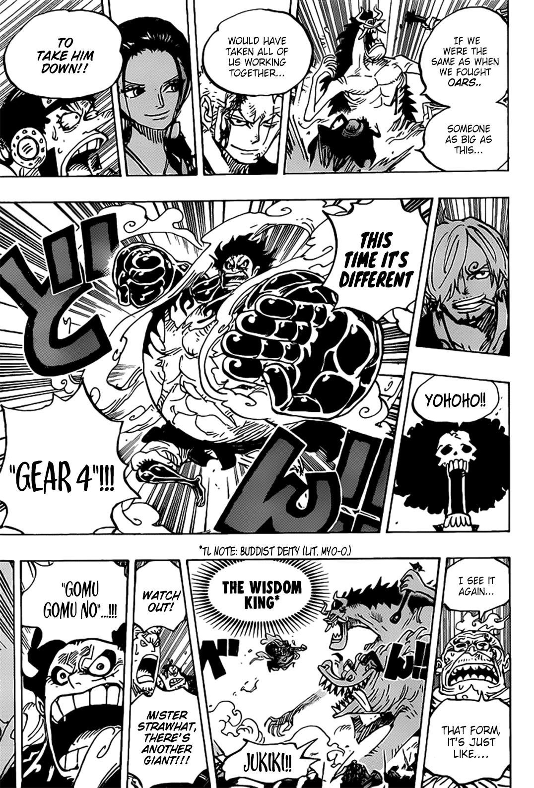 One Piece Manga Manga Chapter - 990 - image 14