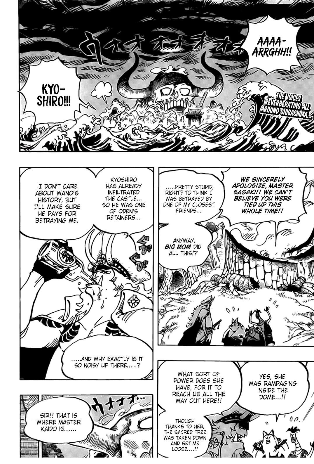 One Piece Manga Manga Chapter - 990 - image 3
