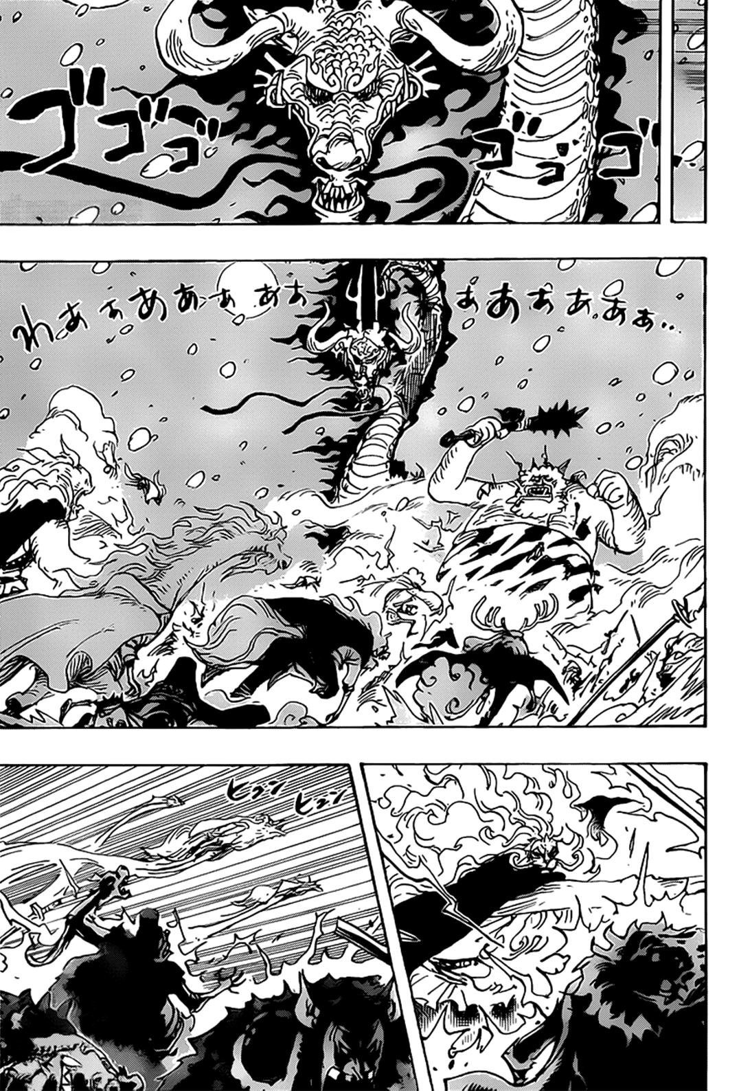 One Piece Manga Manga Chapter - 990 - image 4