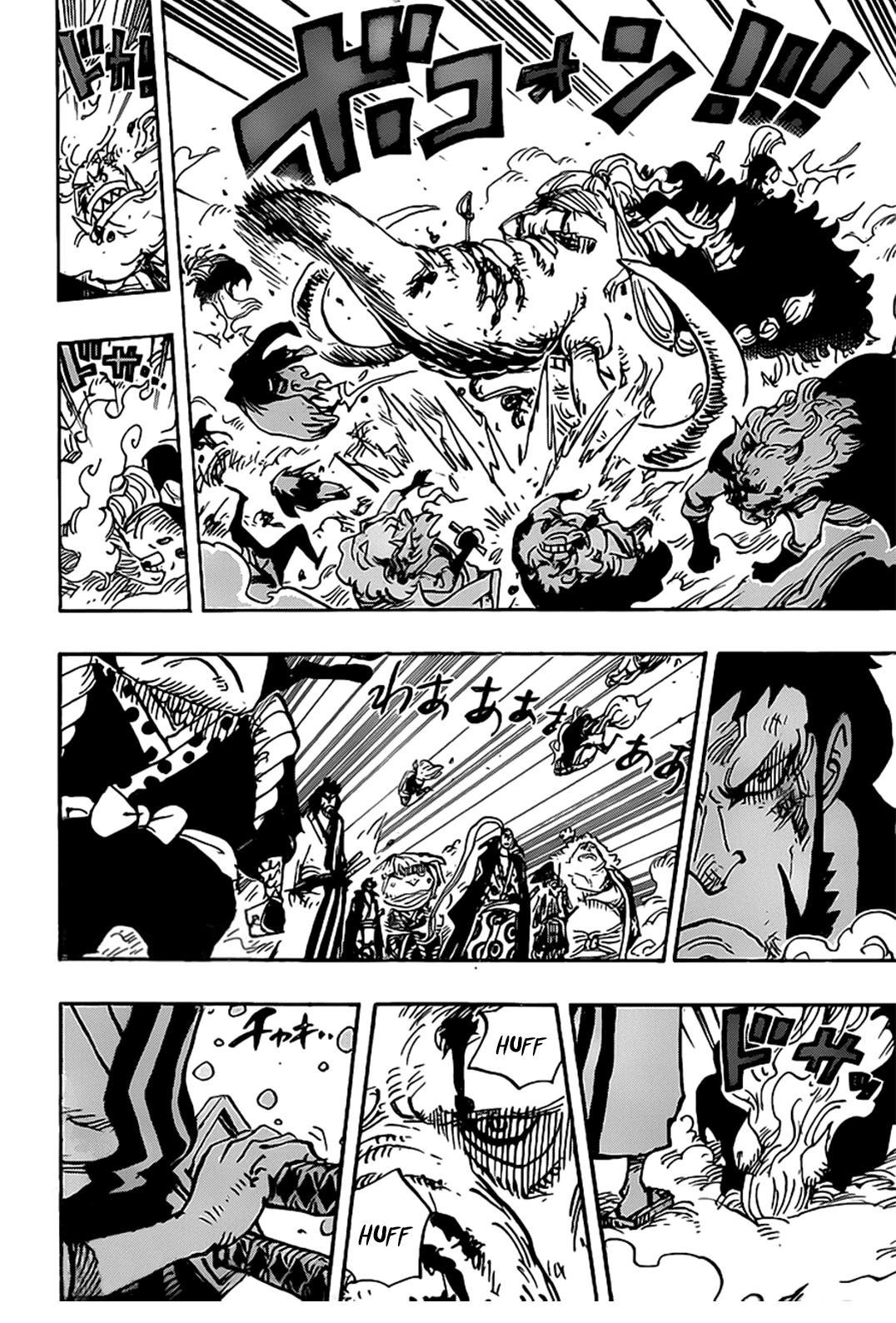 One Piece Manga Manga Chapter - 990 - image 5
