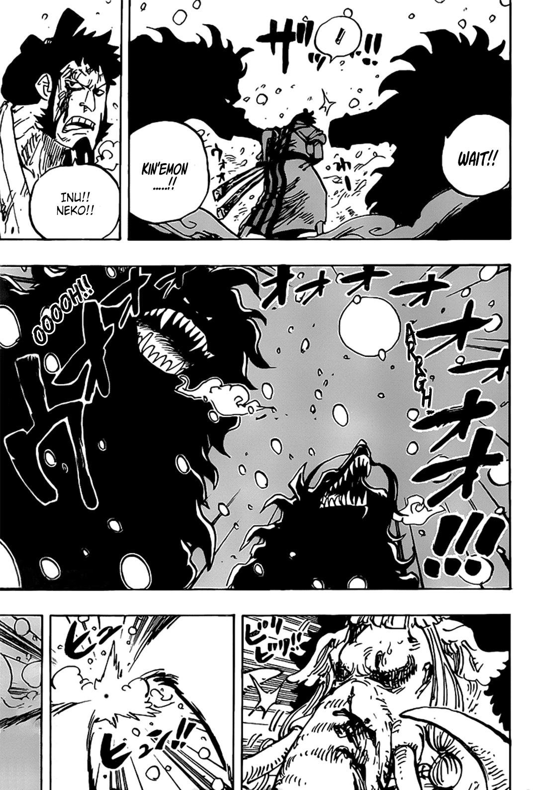 One Piece Manga Manga Chapter - 990 - image 6