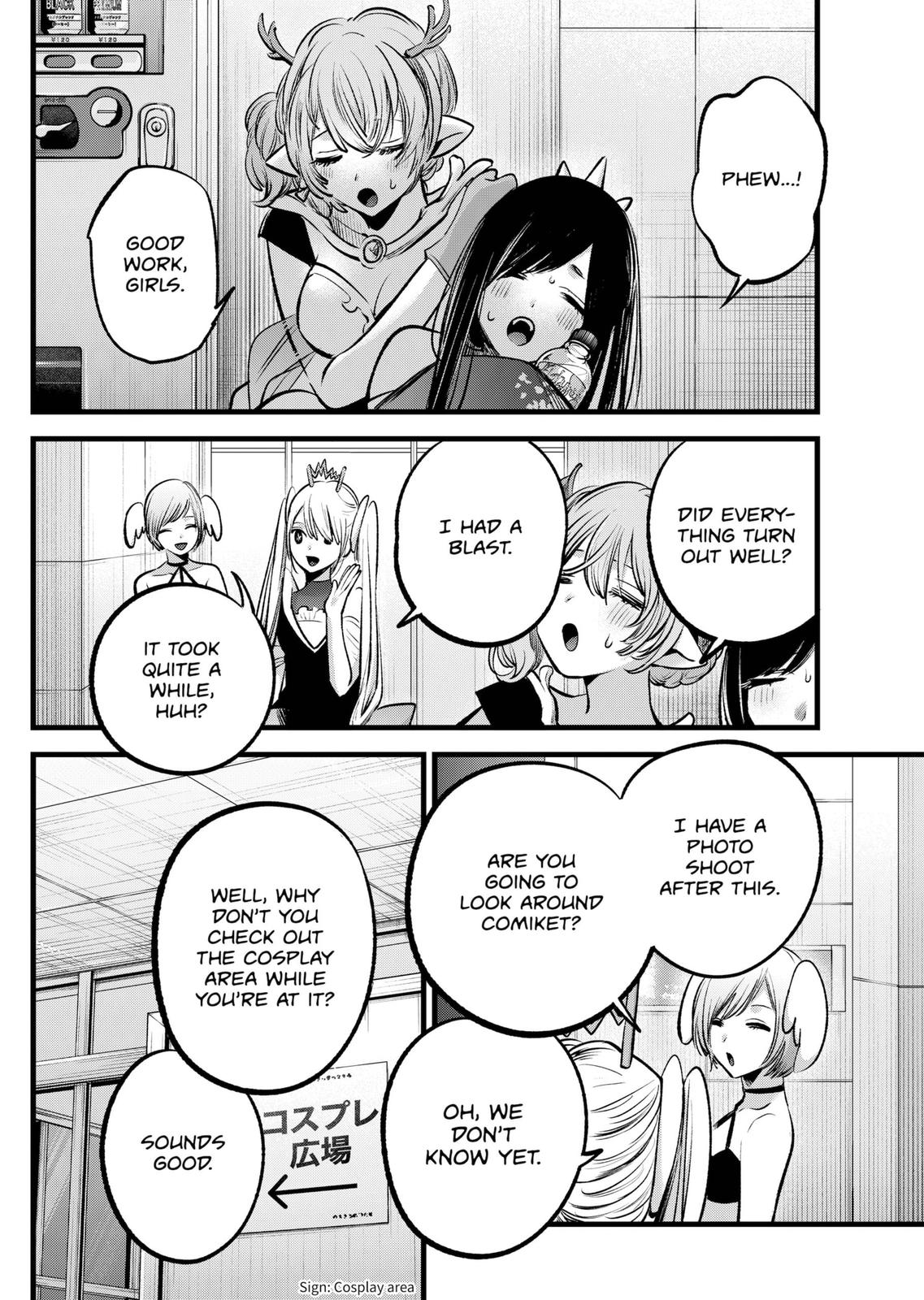 Oshi No Ko Manga Manga Chapter - 89 - image 14