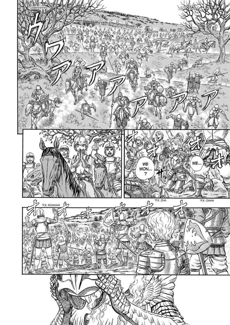 Berserk Manga Chapter - 193 - image 11