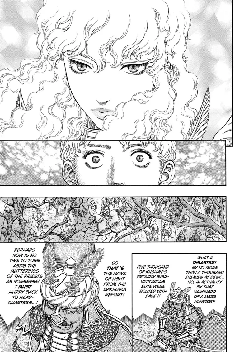 Berserk Manga Chapter - 193 - image 12