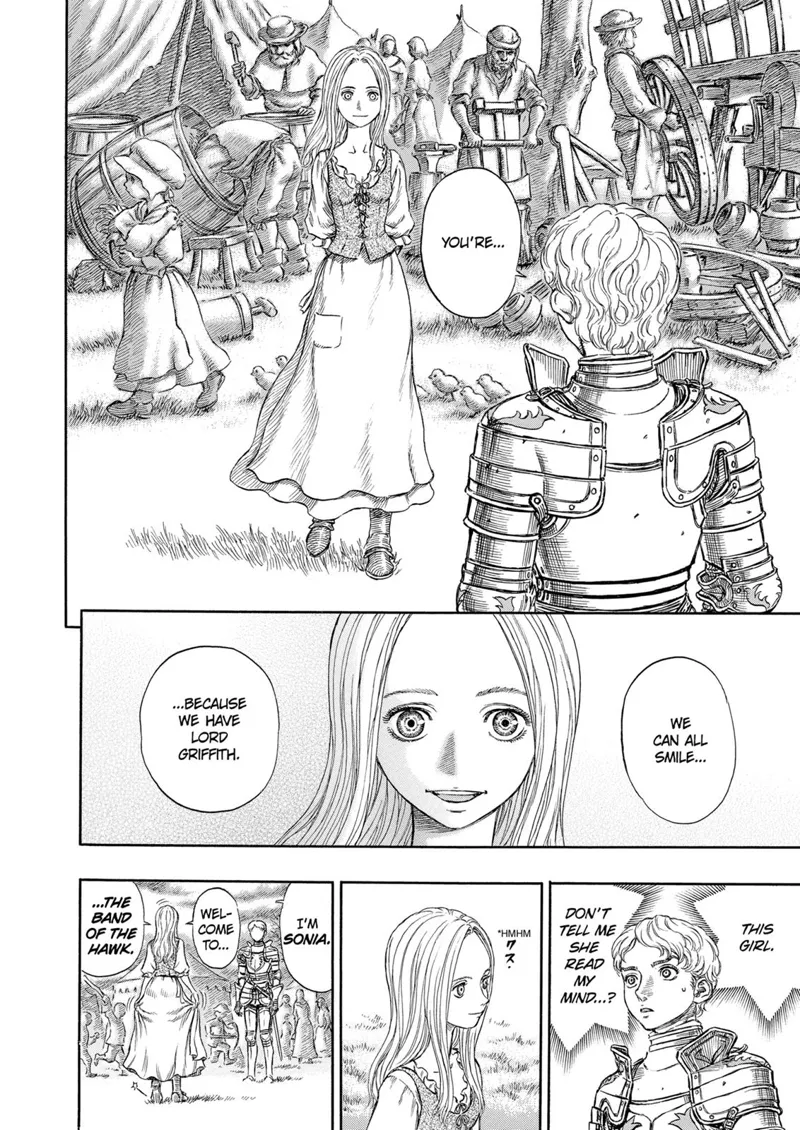 Berserk Manga Chapter - 193 - image 17