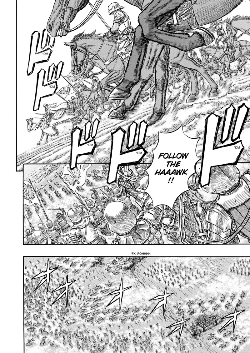 Berserk Manga Chapter - 193 - image 3