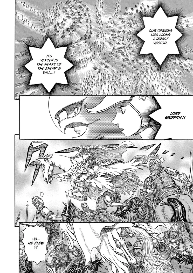Berserk Manga Chapter - 193 - image 7