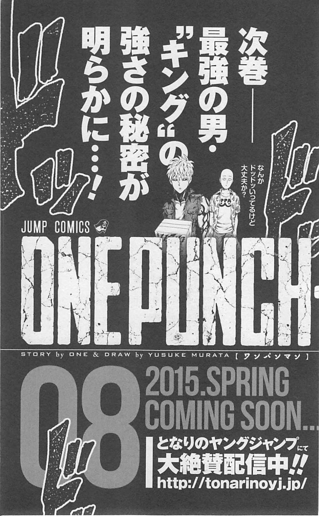 One Punch Man Manga Manga Chapter - 37.3 - image 34