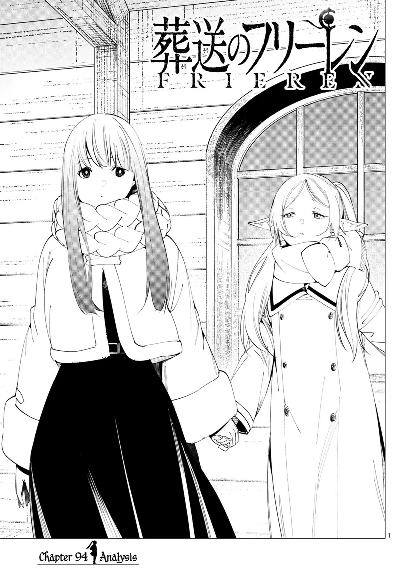 Frieren: Beyond Journey's End  Manga Manga Chapter - 94 - image 1
