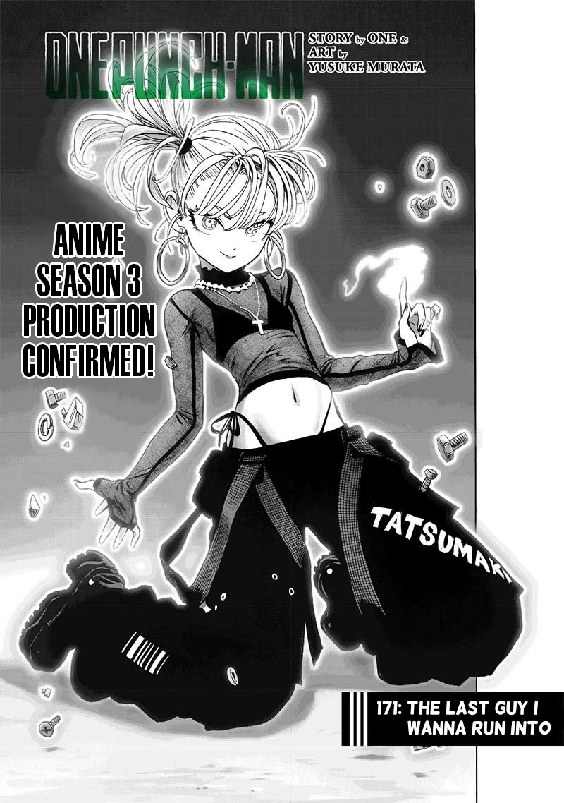 One Punch Man Manga Manga Chapter - 171 - image 1
