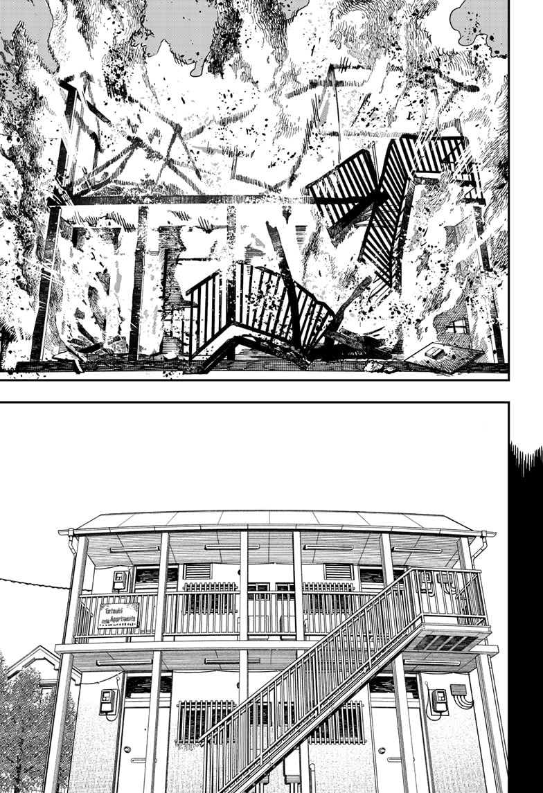 Chainsaw Man Manga Chapter - 155 - image 5