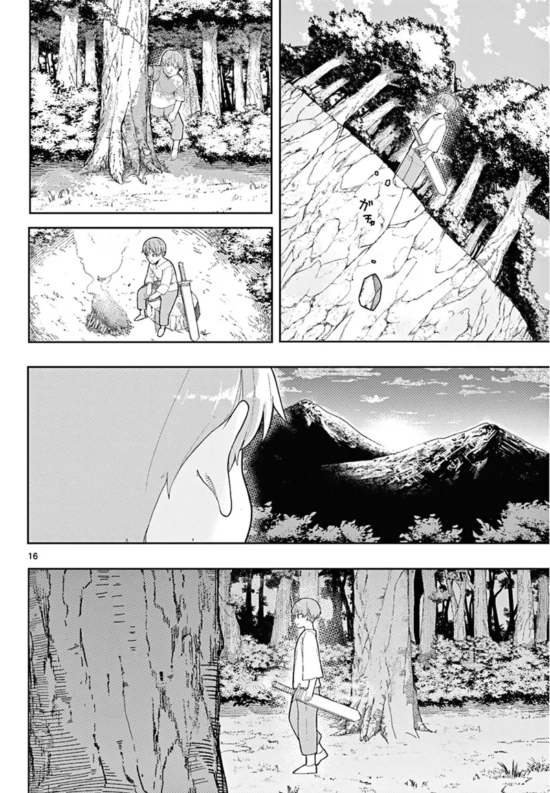 Frieren: Beyond Journey's End  Manga Manga Chapter - 110.2 - image 17