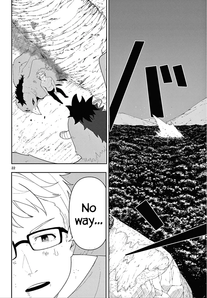 Frieren: Beyond Journey's End  Manga Manga Chapter - 110.2 - image 22