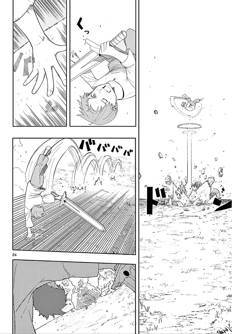 Frieren: Beyond Journey's End  Manga Manga Chapter - 110.2 - image 24