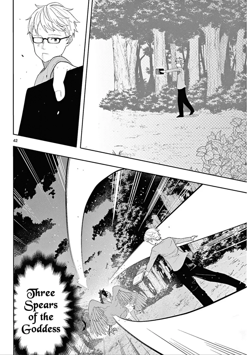Frieren: Beyond Journey's End  Manga Manga Chapter - 110.2 - image 42