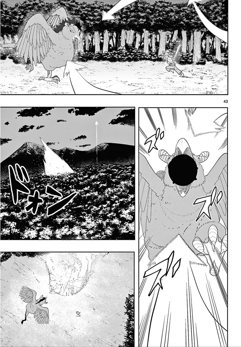 Frieren: Beyond Journey's End  Manga Manga Chapter - 110.2 - image 43